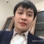 Tan Bùi