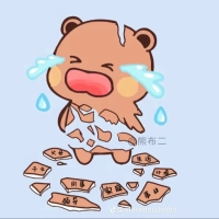 Châu Hà
