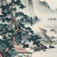 Đinh tuấn anh