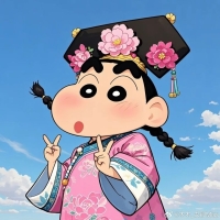 Trần Xuân Mai